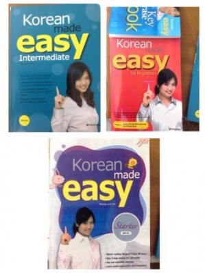 کتابهای آموزش زبان کره ای_11