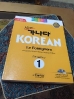 کتابهای آموزش زبان کره ای_12