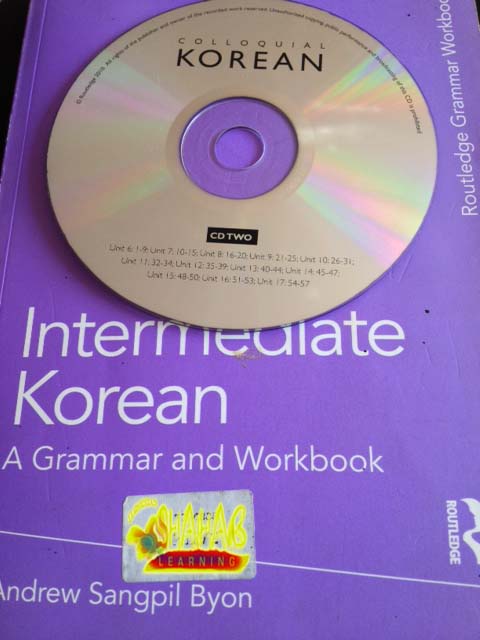 cd آموزش زبان کره ای شهاب