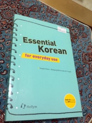 کتابهای آموزش زبان کره ای_1