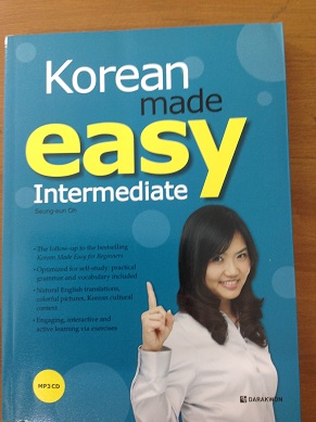 کتابهای آموزش زبان کره ای_10