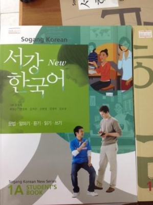 کتابهای آموزش زبان کره ای_13